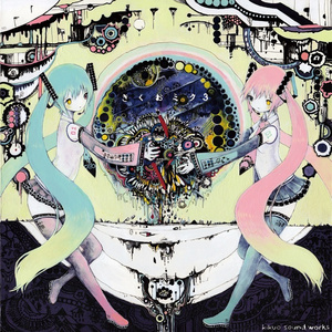 脱很紧的胸罩www
