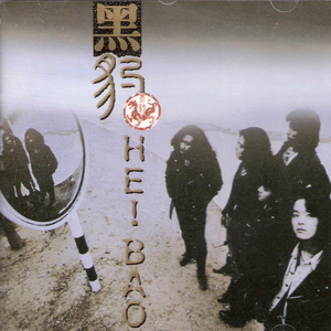 脱很紧的胸罩www
