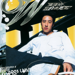 脱很紧的胸罩www
