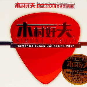 脱很紧的胸罩www
